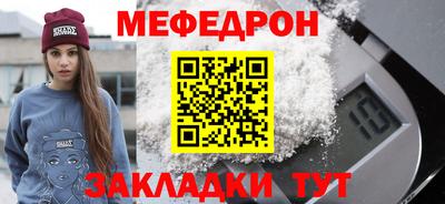 индика Конаково