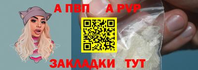 мескалин Коммунар