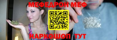 шишки Комсомольск-на-Амуре
