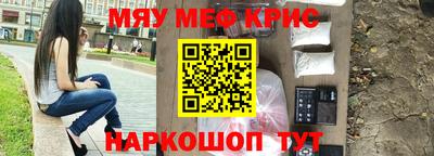 шишки Комсомольск-на-Амуре