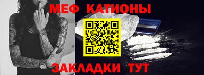 индика Конаково