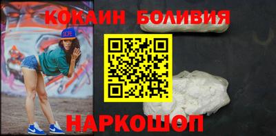 мескалин Коммунар