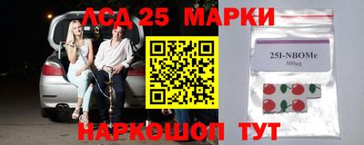 ГАЛЛЮЦИНОГЕННЫЕ ГРИБЫ Кимры