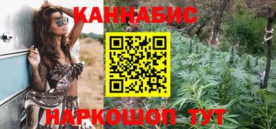 мескалин Коммунар