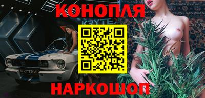 мескалин Коммунар
