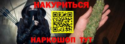 индика Конаково