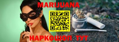 индика Конаково