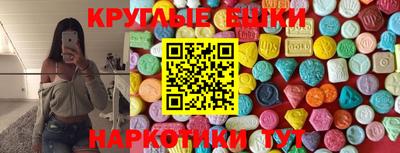 индика Конаково
