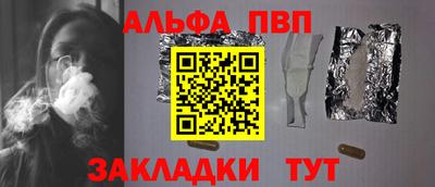 мескалин Коммунар