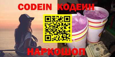 индика Конаково