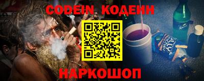 индика Конаково