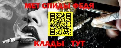 ГАЛЛЮЦИНОГЕННЫЕ ГРИБЫ Кимры