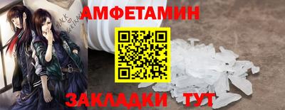 индика Конаково