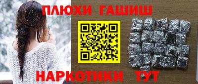 индика Конаково