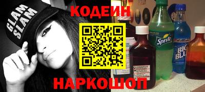ГАЛЛЮЦИНОГЕННЫЕ ГРИБЫ Кимры