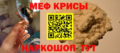 индика Конаково